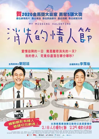 系列電影海報