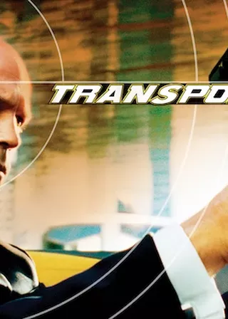 玩命快遞 2 海報