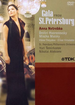 《Gala from St. Petersburg》電影海報