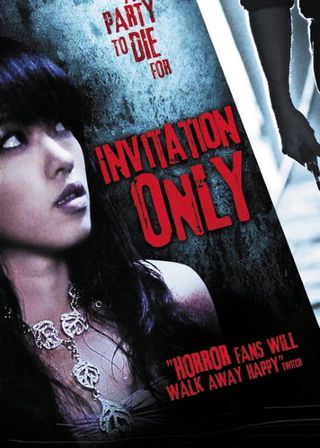 《絕命派對》電影海報