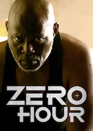 《繼承風雲》電影海報