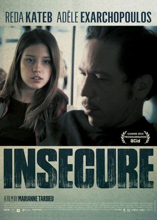 《是誰》電影海報