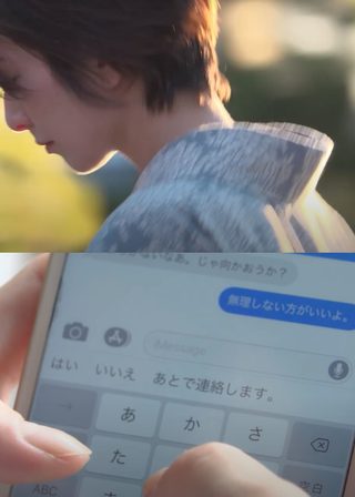 《The Moon》電影海報