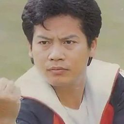 邱建國 飾演 Thumb/First Finger