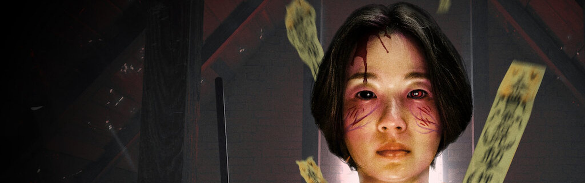 馗降：粽邪 2電影劇照