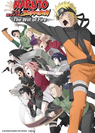 《火影忍者疾風傳劇場版：火意志的繼承者》電影海報