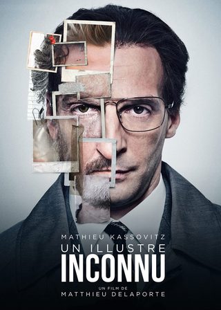 《變臉遊戲》電影海報