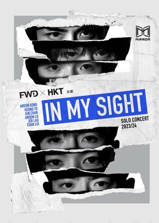 《KEUNG TO：「WAVES」 IN MY SIGHT SOLO CONCERT 2023》電影海報