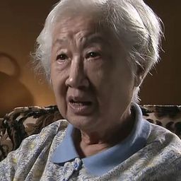 湯麗絢 飾演 Awondoie