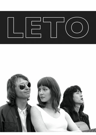 《夏LETO》電影海報