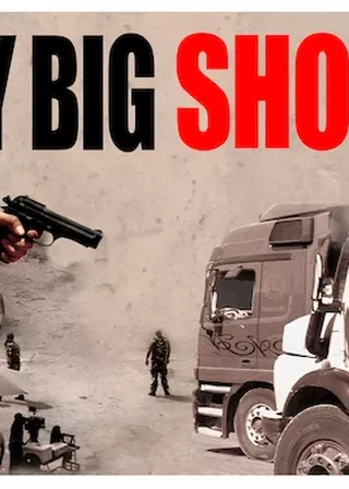 《驚世鉅片》電影海報