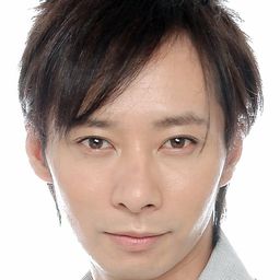 石田 壱成 飾演 