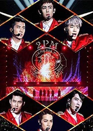 《2PM - 2PM ARENA TOUR 2014 «GENESIS OF 2PM»》電影海報