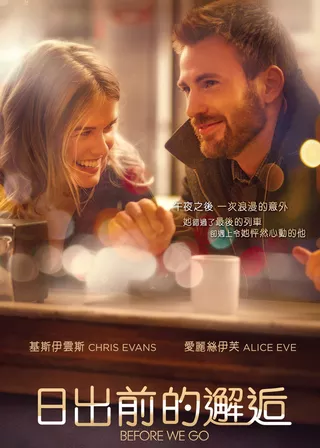 電影的資料