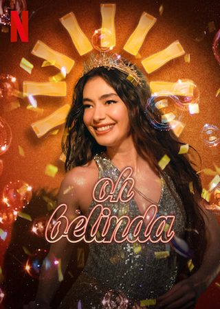 《洗髮魔法二合一》電影海報