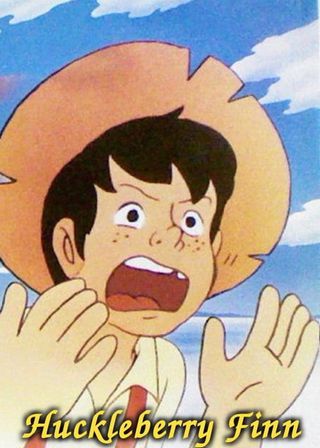 《ハックルベリィの冒険》電影海報