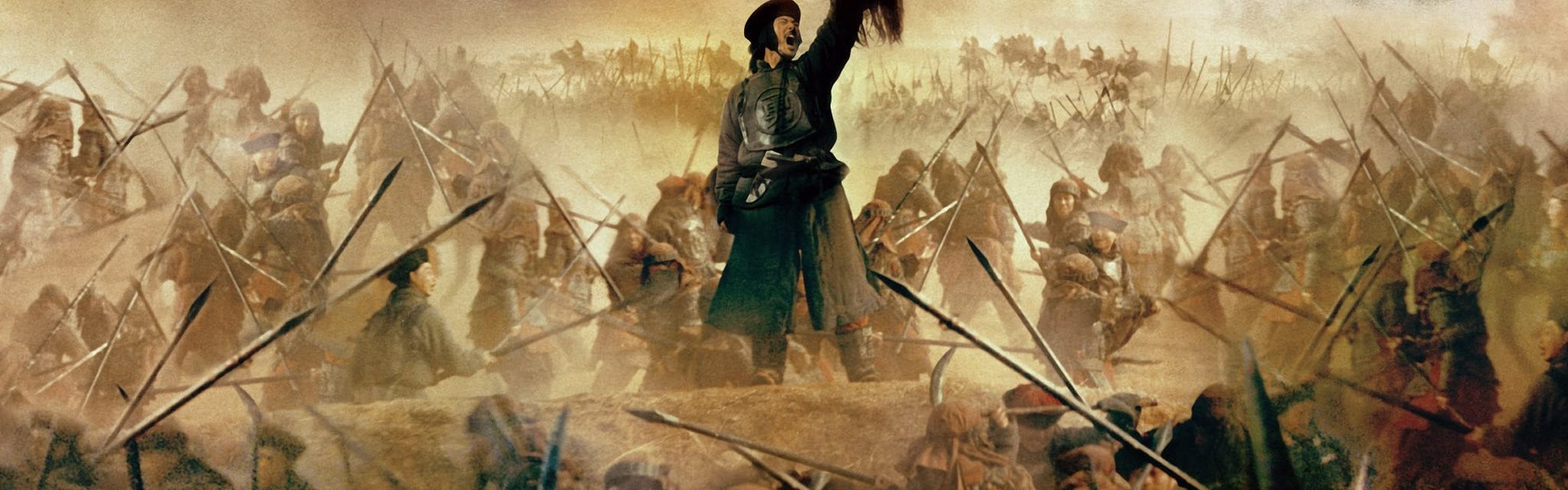 投名狀電影劇照