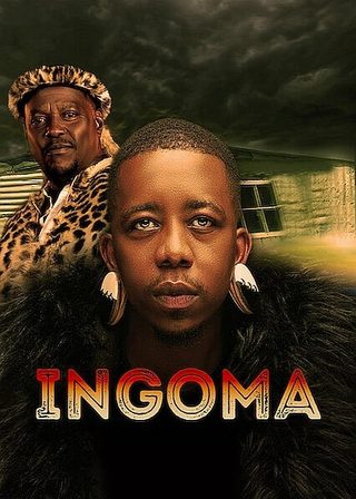 《The Song》電影海報