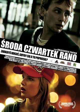 《Wednesday, Thursday Morning》電影海報